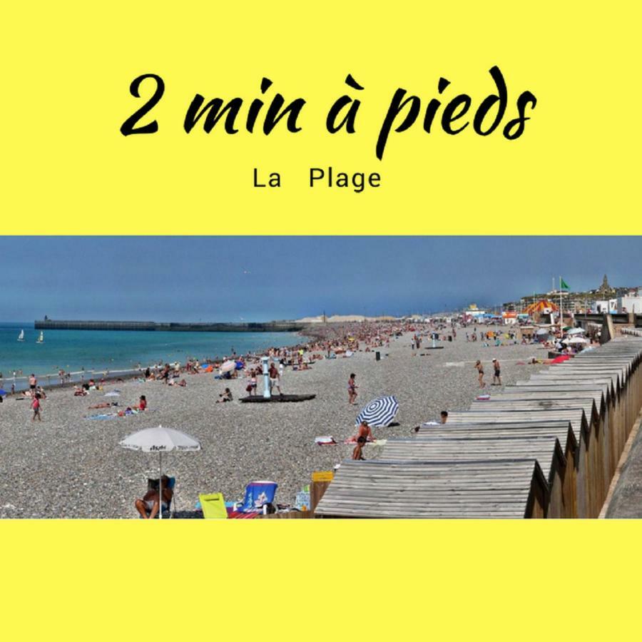 L'Etablissement La Plage A 2 Pas, Vous Propose 4 Appartements Neufs, Netflix, Lits Faits A Votre Arrivee, Serviettes De Toilette, Menage, Wifi, En Hyper Centre ,Plage A 100M, Box A Velos, Paiement 3 Fois Sans Frais, Prix Tout Compris Dieppe Zewnętrze zdjęcie